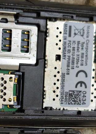 Nokia 3720c 3