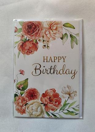 Витающая открытка «happy birthday»
