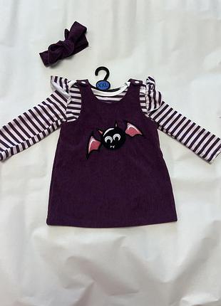 Сукенка на halloween