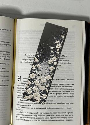 Закладка для книги з об’ємними квітами | оригінальна декоративна закладка
