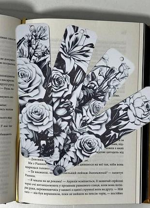 Набір закладок для книги з квітковим дизайном | 4 оригінальні закладки