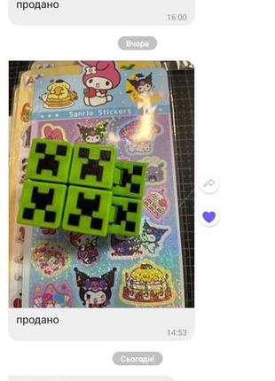 K-pop игрушки, майнкрафт, тренд 5