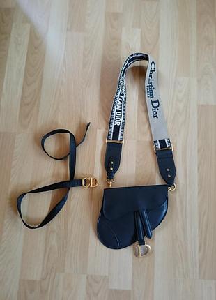 Брендовая женская сумка седло/saddle bag dior