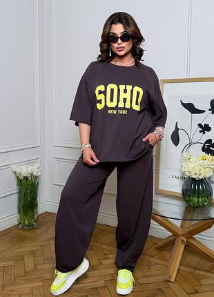 Костюм soho - арт. 2628,шоколадный 50/54