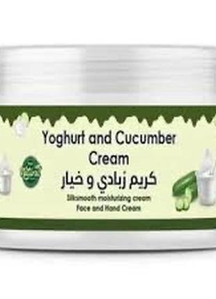 Крем-йогурт огурец для лица и тела nefertiti yoghurt and cucumber cream, 75 мл