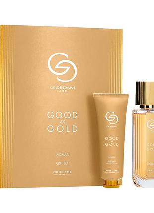 Подарунковий набір giordani gold good as gold