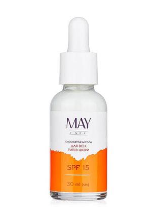 Сироватка-догляд для обличчя may face spf 15, для всіх типів шкіри, 30 мл