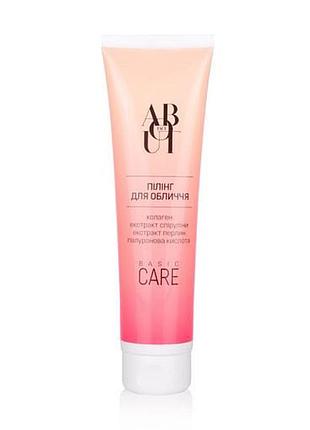 Пінка mizon pore refine deep cleansing foam для глибокого очищення пор, 120 мл