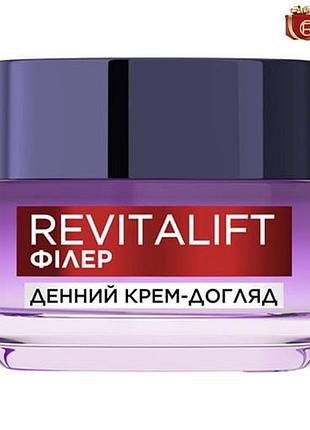 Інтенсивна зволожувальна сироватка about face hyaluron hydration для нормальної та сухої шкіри, 30 мл