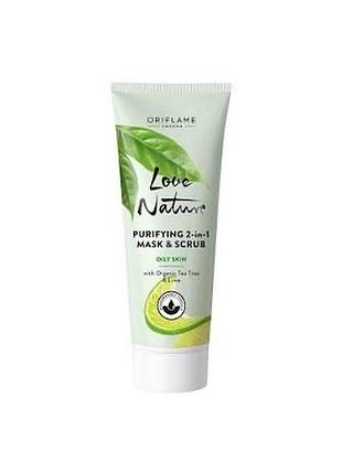 Очисна маска-скраб 2 в 1 для обличчя oriflame love nature з олією чайного дерева та лаймом 75 мл (35576)