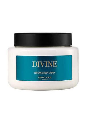 Парфумований крем для тіла divine [дівейн]