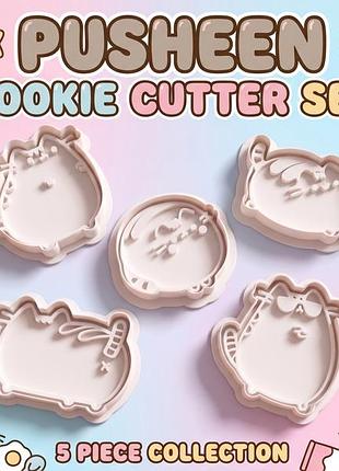Набір форм для печива вирубки для печива пряників пушин pusheen котик
