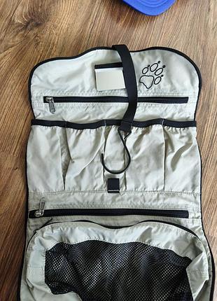 Jack wolfskin washsalon