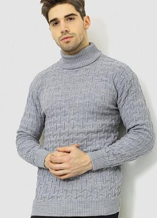 Мужской акриловый гольф-свитер с высоким воротником — осень-зима