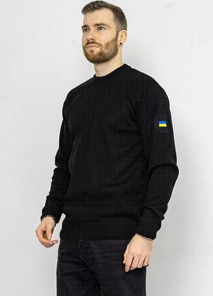 Чоловічий акриловий еластичний світер з круглим вирізом