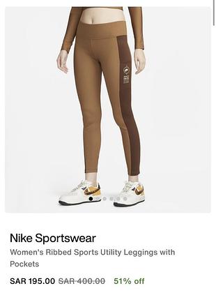 Лосіни nike sportswear