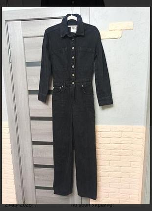 Комбінезон zara xs або підліток