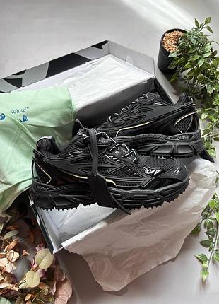Off-white be right back black