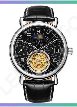 Годинник winner 8271 silver-black механічний з чорним шкіряним ремінцем для чоловіків сріблястий sku_aber_1099-0065