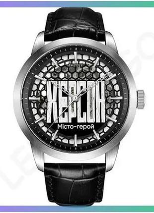 Часовой механизм awarder 043 херсон i міста герої мужские часы с сапфировым стеклом и кожаным ремешком sku_aber_1202-0066