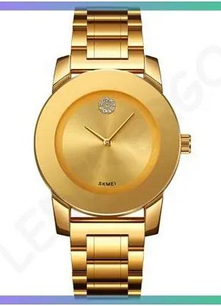 Женские часы skmei 2176gd gold классические кварцевые с золотистым корпусом и минеральным стеклом sku_aber_1080-2248