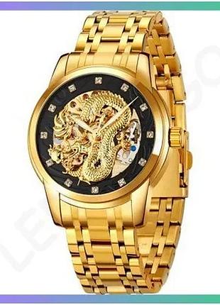 Чоловічий годинник skmei 9310gdbk gold-black механічний з автопідзаводом водонепроникний 30м 41х50 мм sku_aber_1080-2757
