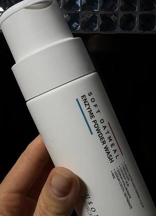 Делікатна ензимна пудра usolab soft oatmeal enzyme powder wash