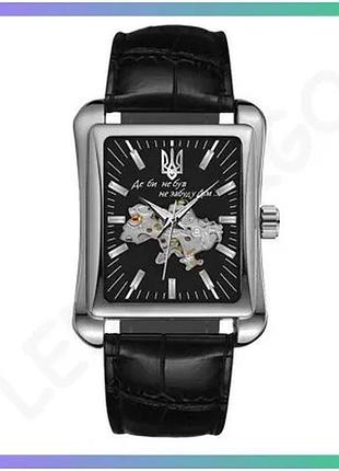 Часовой механизм awarder 053 silver-black мужские часы с кожаным ремешком классические механические sku_aber_1202-0180