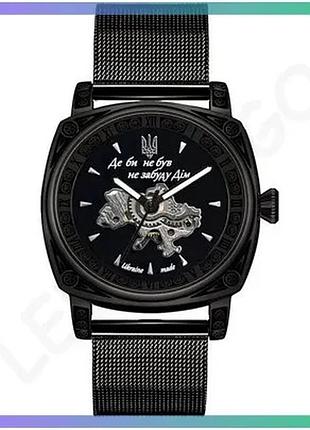 Годинник awarder 021-3d all black mesh чоловічий механічний з автоподзаводом чорний 42 мм класичний ст sku_aber_1202-0181