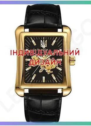 Часовник awarder 053 gold с квадратным корпусом золотистый черный шкіряний ремінець чоловічий классиче sku_aber_1202-0298