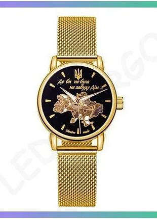 Женские часы awarder 028l gold-black механические с золотистым браслетом водонепроницаемые 42 мм sku_aber_1202-0455