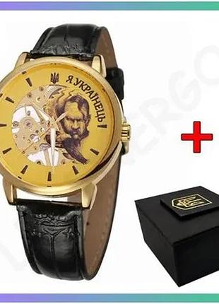 Часовник awarder 022 gold-black механічний чоловічий 42 мм з чорним шкіряним ремінцем и мінеральним ск sku_aber_1202-0451