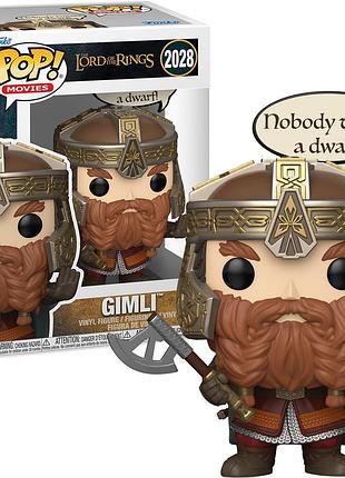 Фігурка funko pop фанко поп gimli (nobody tosses a dwarf) 2028 the lord of the rings