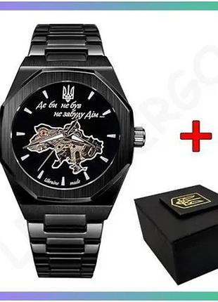 Часы awarder octagon all black механические мужские водонепроницаемые 41мм с автоподзаводом sku_aber_1202-0208