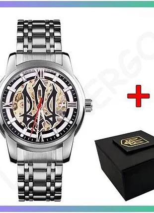 Часовой механизм awarder 025 sharp silver black кварцевые мужские часы с римскими цифрами 41 мм sku_aber_1202-0432