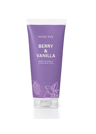 Парфумований лосьйон для тіла mary kay