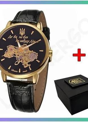 Мужской механический наручный час awarder 022 gold-black с кожаным ремешком для повседневного ношения sku_aber_1202-0428