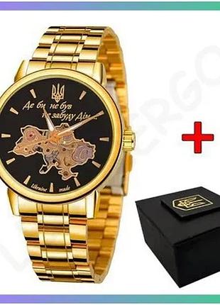 Наручные часы awarder 022 gold-black механические для мужчин с водонепроницаемостью 3 atm и браслетом sku_aber_1202-0463