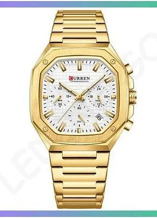 Часовник curren 8459 gold-white мужской кварцевый с хронографом и календарем золотистый белый sku_aber_1008-0476
