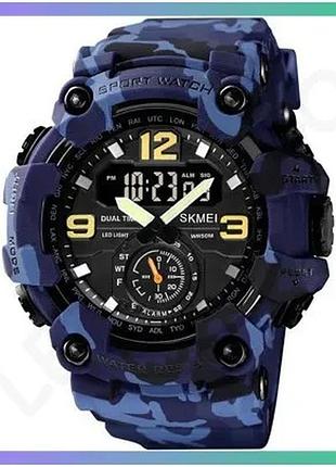 Годинник skmei 1965 camo blue чоловічий спортивний водонепроникний з будильником і секундоміром sku_aber_1080-0939