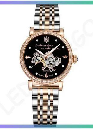 Женские часы awarder 047 silver-gold-black 38 мм механические с браслетом и минеральным стеклом sku_aber_1202-0527