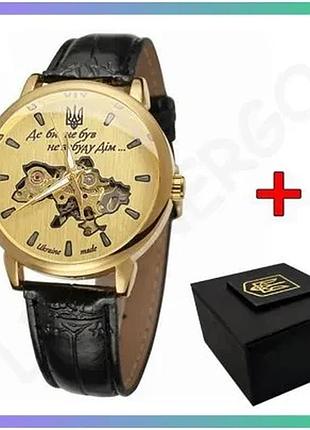 Часовой механизм awarder 022 gold-gold механические мужские часы с кожаным ремешком и водонепроницаемо sku_aber_1202-0430