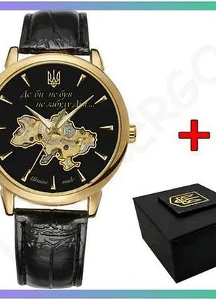 Годинник awarder 022-3d не забуду дім gold-black механічний чоловічий з шкіряним ремінцем 42 мм sku_aber_1202-0494