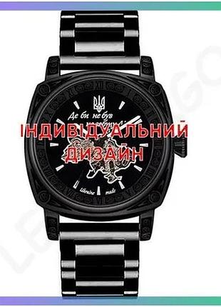 Годинник awarder 021 black steel механічний чорний чоловічий з браслетом 42 мм для щоденного носіння sku_aber_1202-0270