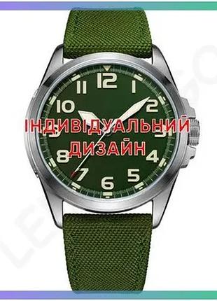 Годинник awarder 041 army green-silver чоловічий класичний з нержавіючої сталі та сапфіровим склом sku_aber_1202-0222