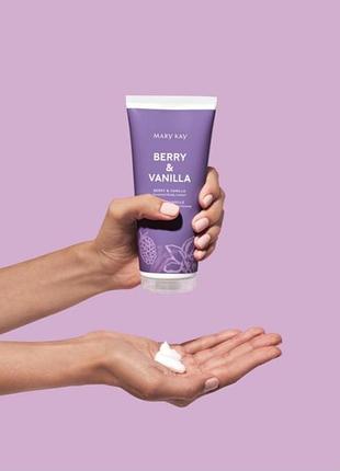 Парфумований лосьйон для тіла mary kay