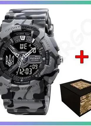 Годинник patriot 005 тризуб camo grey чоловічий спортивний водонепроникний з будильником і календарем sku_aber_1201-0379