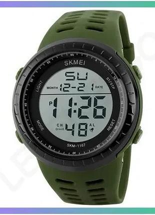 Годинник skmei 1167ag army green електронний чоловічий водонепроникний з будильником і секундоміром (ц sku_aber_1080-1279