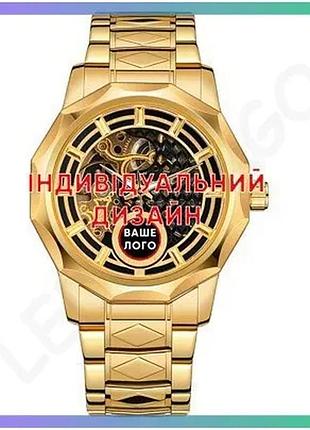 Чоловічі механічні годинники awarder 024 gold з золотистим покриттям водонепроникні класичні годинники sku_aber_1202-0263