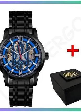Часы awarder 025 sharp black-blue мужские кварцевые с римскими цифрами водонепроницаемые 41 мм sku_aber_1202-0470